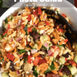 Greek Orzo Pasta Salad served in a bowl